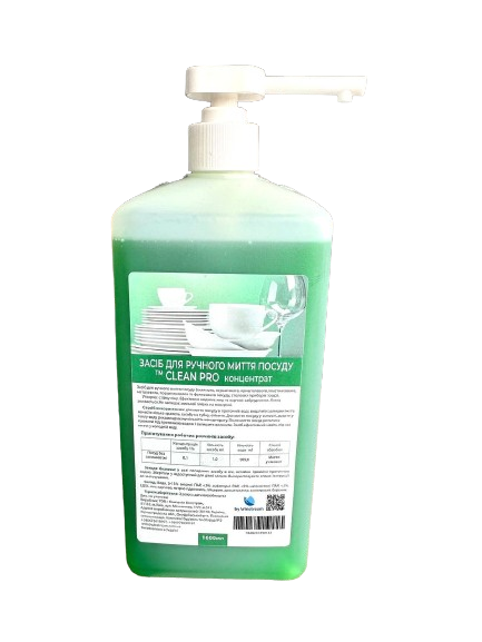 Засіб миючий для посуду ТМ Clean Pro 1л